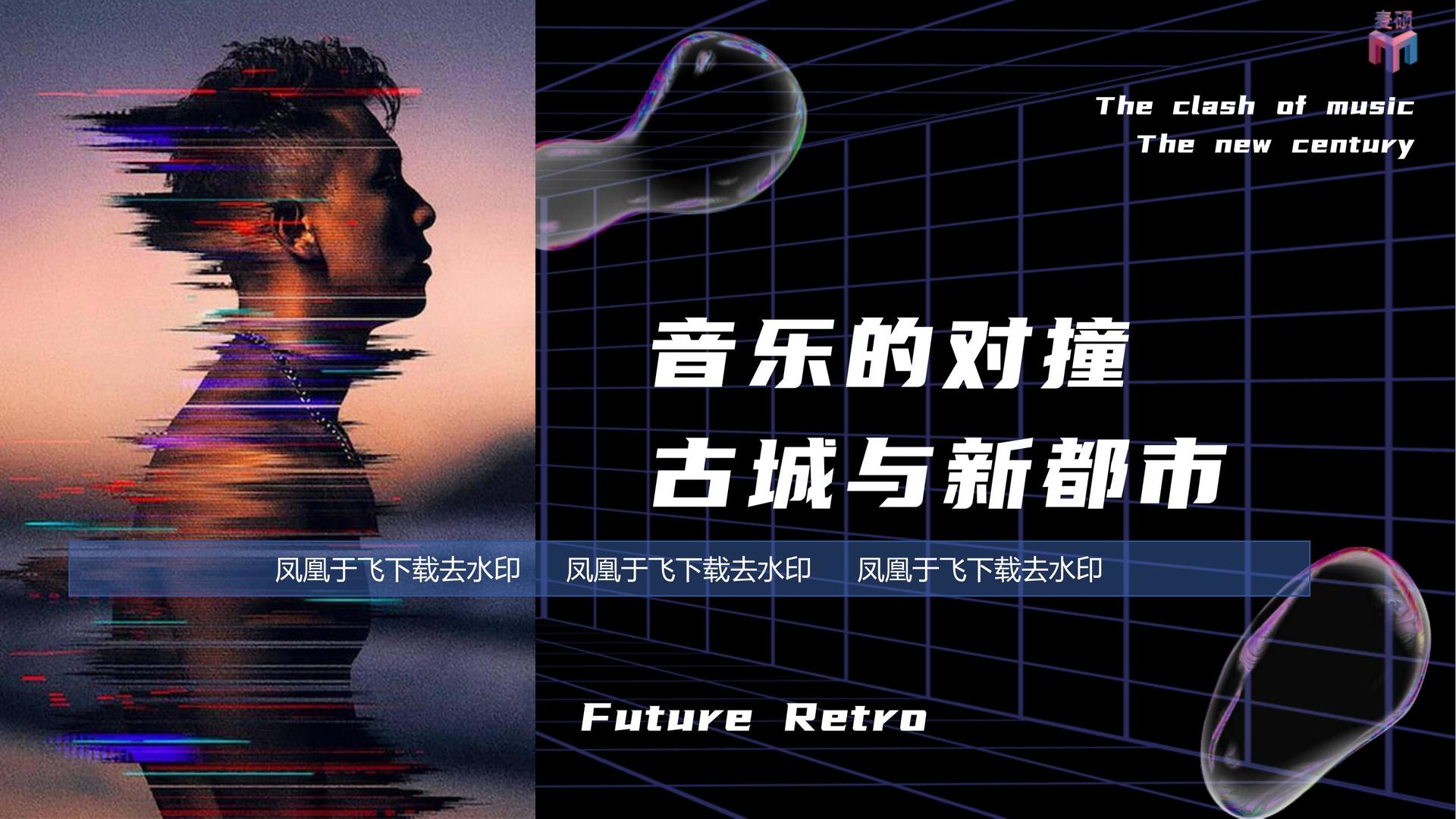 宇祥影视与中国国家图书馆签署战略合作协议
