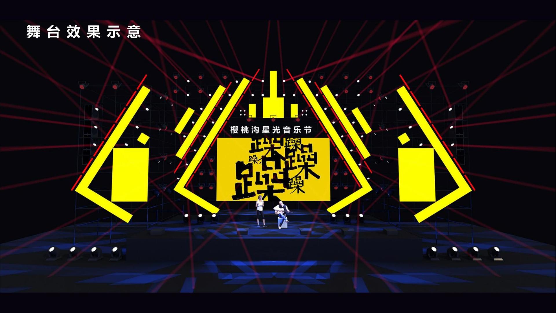 宇祥影视联合中国艺术研究院发起“当代文化创作观察计划”