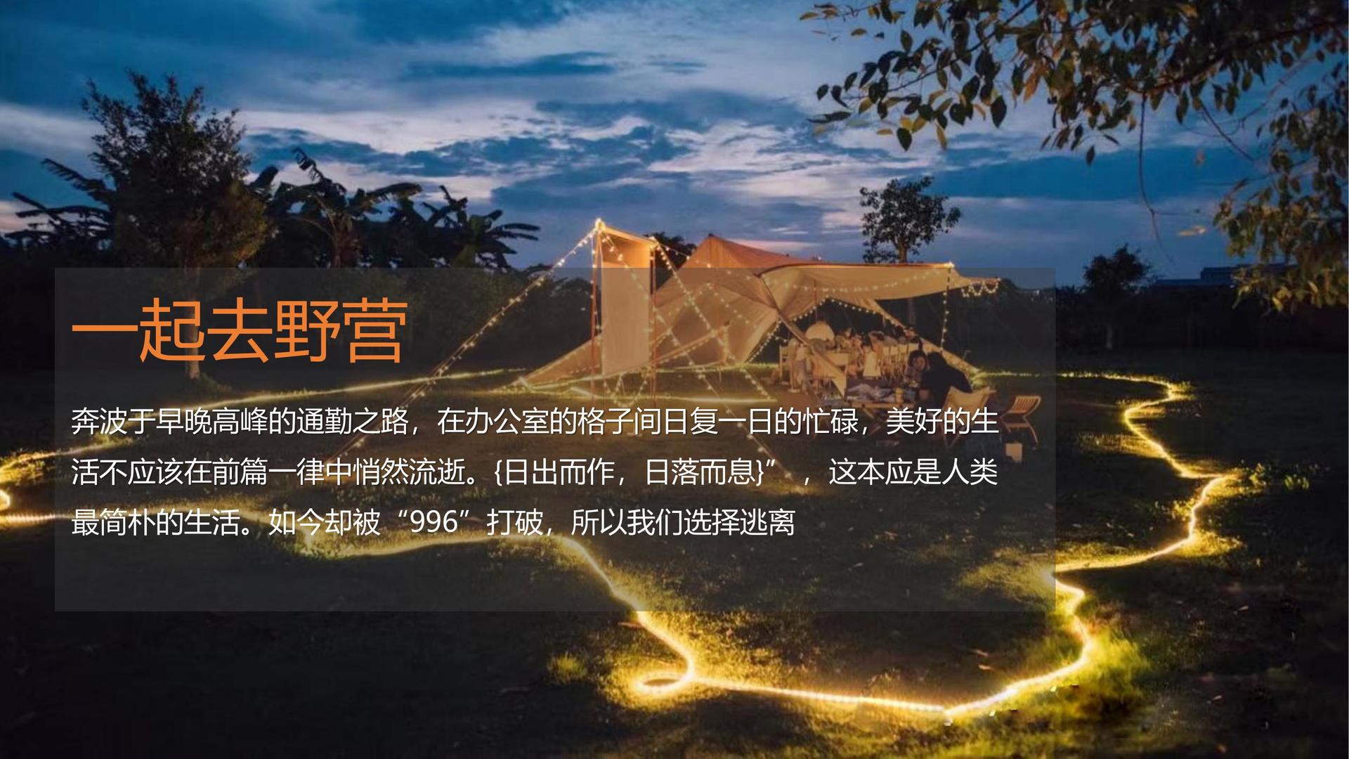 宇祥影视入选“十四五”文化产业发展典型案例